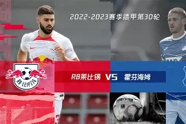 爱游戏-不止是双雄争霸,莱比锡rb要从“暴发户”变身争冠者