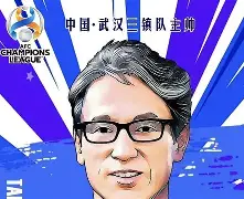 爱游戏中国-三国争霸之异军突起