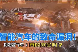 爱游戏官方网站-cf寻找金砖29事件那个人